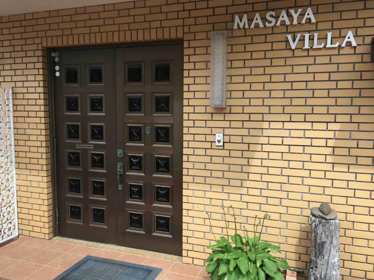 Masaya Villa - Vacation Stay 23194V 伊東市 エクステリア 写真